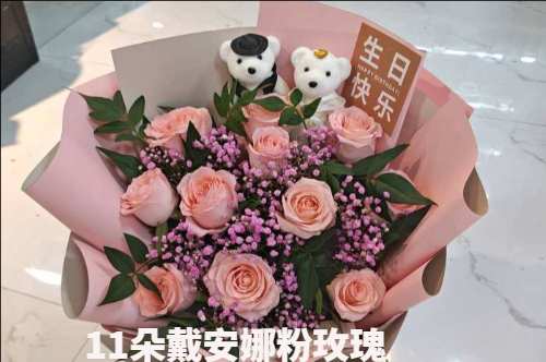 뻨